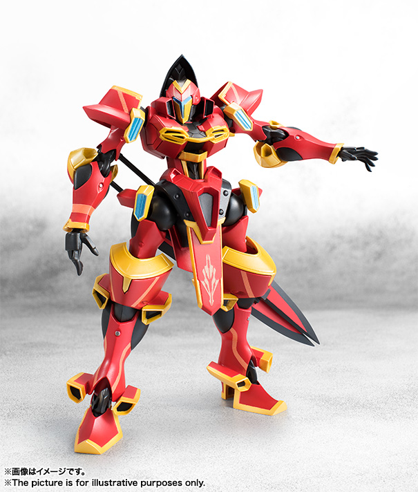 ROBOT魂TRI&nbsp;＜SIDE SK＞ グゥエール