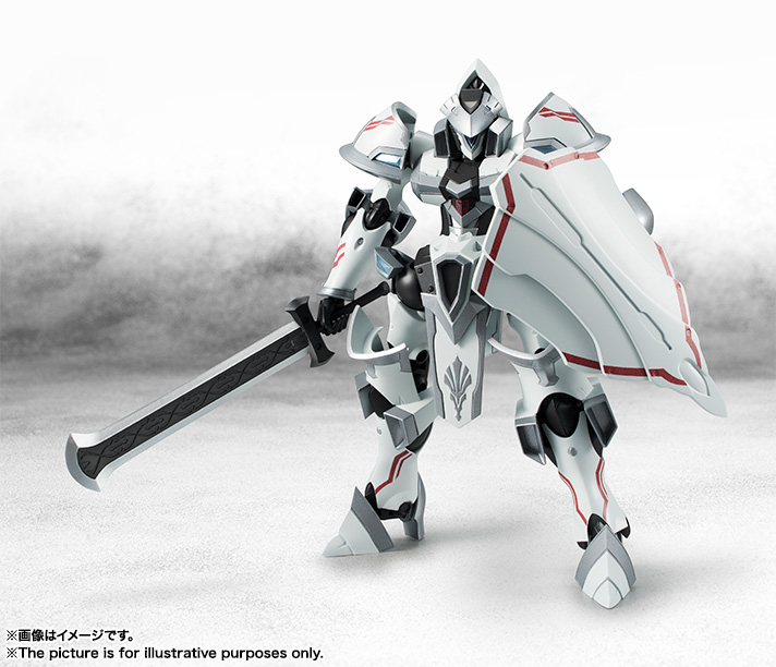 ROBOT魂TRI <SIDE SK> アールカンバー