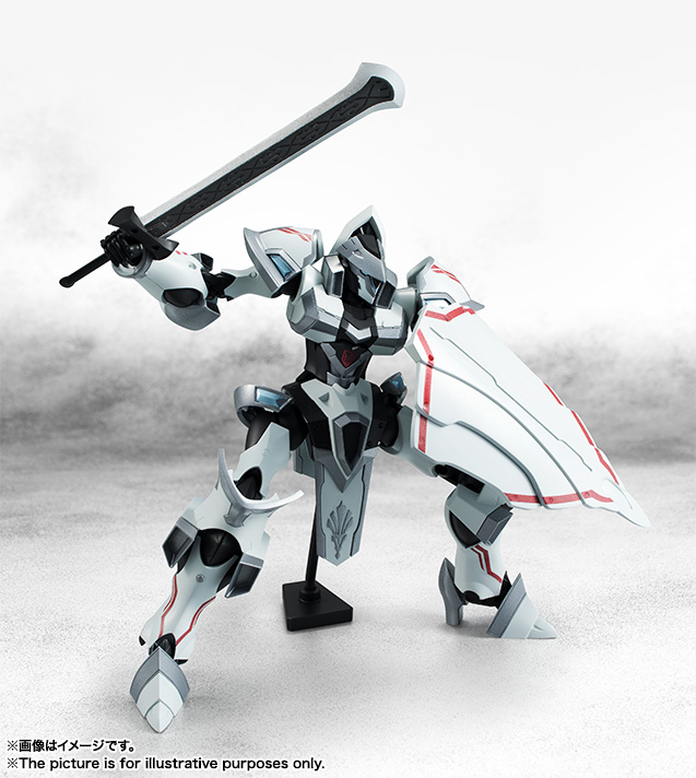 ROBOT魂TRI <SIDE SK> アールカンバー