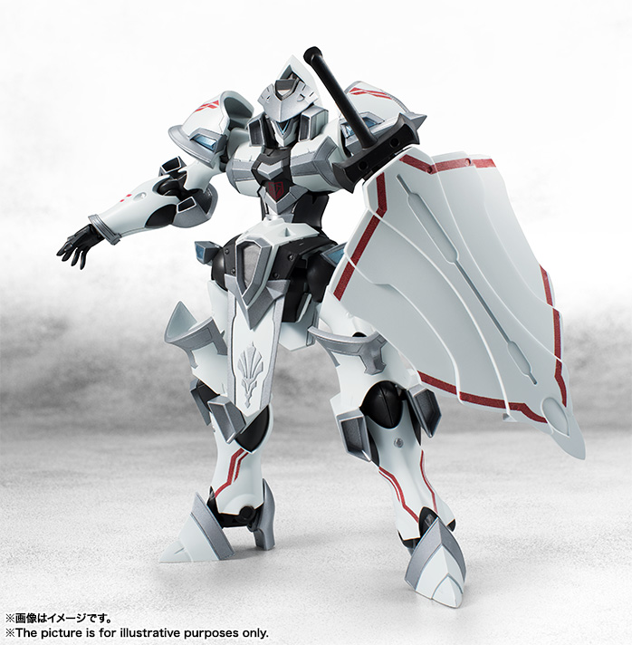 ROBOT魂TRI <SIDE SK> アールカンバー