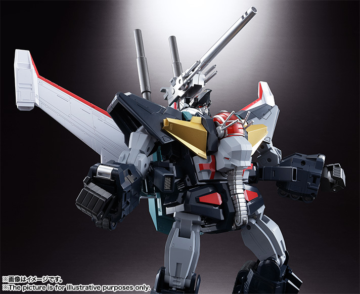 超合金魂 GX-13R 超獣機神ダンクーガ(リニューアルバージョン)