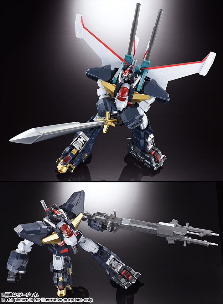 超合金魂 GX-13R 超獣機神ダンクーガ(リニューアルバージョン)