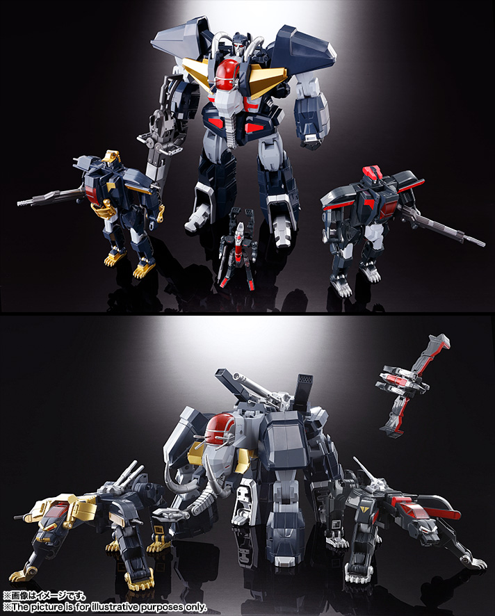 超合金魂 GX-13R 超獣機神ダンクーガ(リニューアルバージョン)