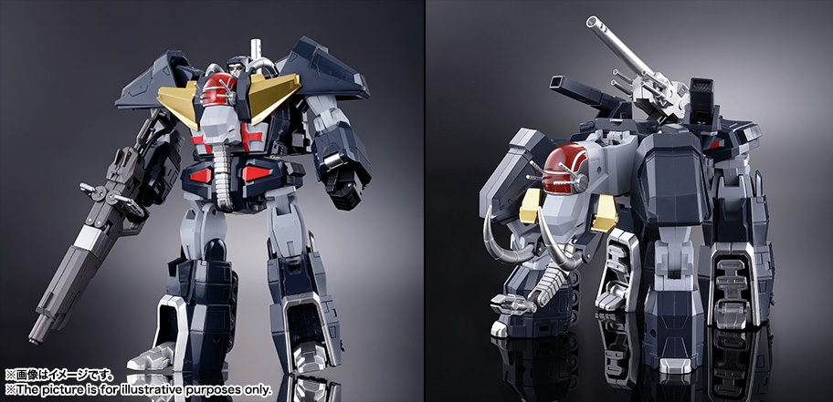 超合金魂 GX-13R 超獣機神ダンクーガ(リニューアルバージョン)