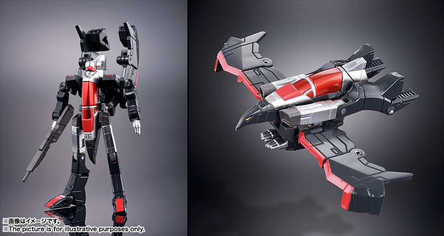 超合金魂 GX-13R 超獣機神ダンクーガ(リニューアルバージョン)