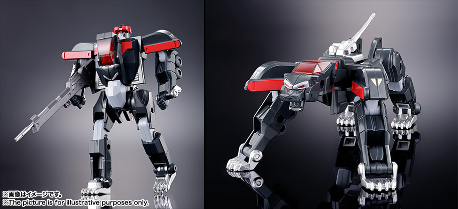 超合金魂 GX-13R 超獣機神ダンクーガ(リニューアルバージョン)