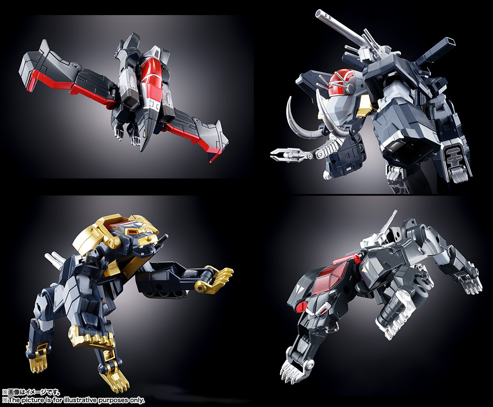 超合金魂 GX-13R 超獣機神ダンクーガ(リニューアルバージョン)