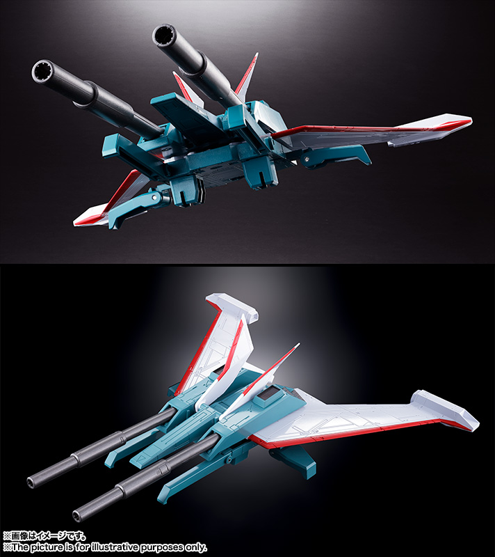超合金魂 GX-13R 超獣機神ダンクーガ(リニューアルバージョン)