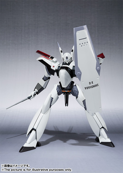 ROBOT魂&nbsp;＜SIDE LABOR＞ 零式