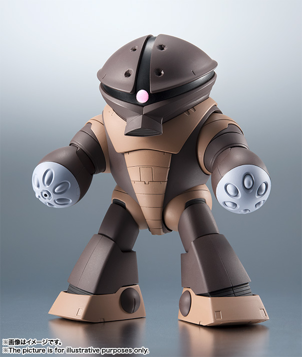ROBOT魂 <SIDE MS> MSM-04 アッガイ ver. A.N.I.M.E.