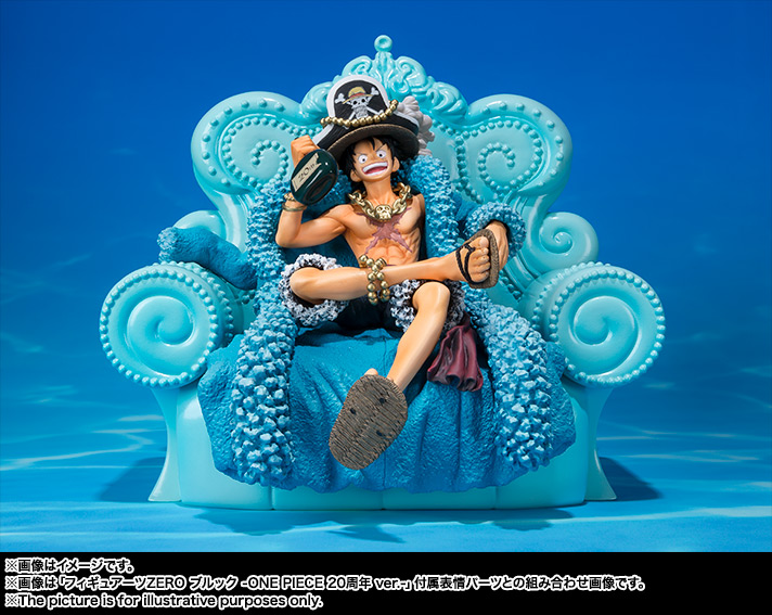 フィギュアーツZERO&nbsp;モンキー・D・ルフィ  -ONE PIECE 20周年 ver.-