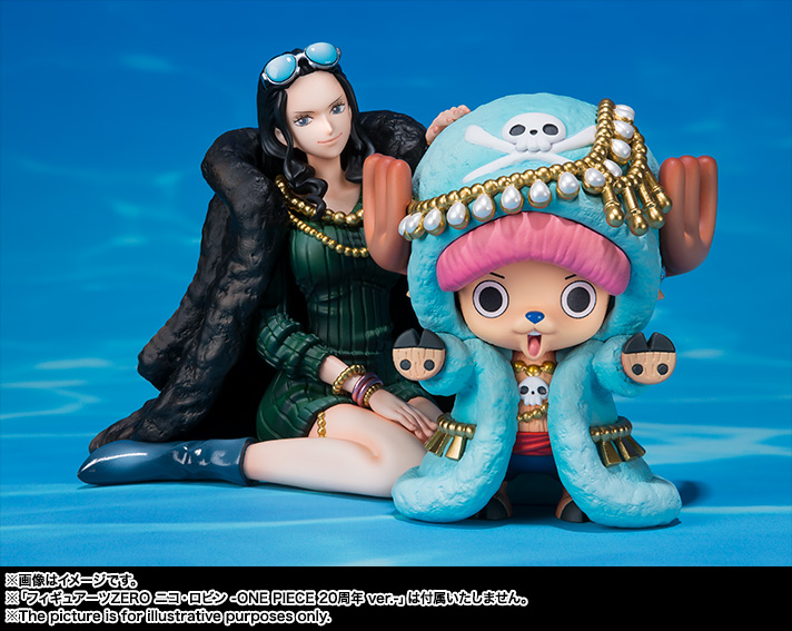 フィギュアーツZERO トニートニー・チョッパー -ONE PIECE 20周年 ver.-
