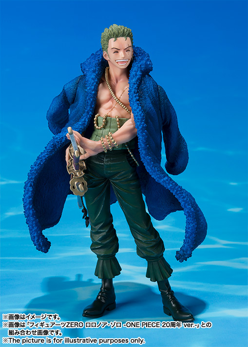 フィギュアーツZERO フランキー -ONE PIECE 20周年 ver.-