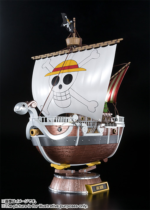 超合金 ゴーイング・メリー号 -ONE PIECE 20周年 Premium color ver.-