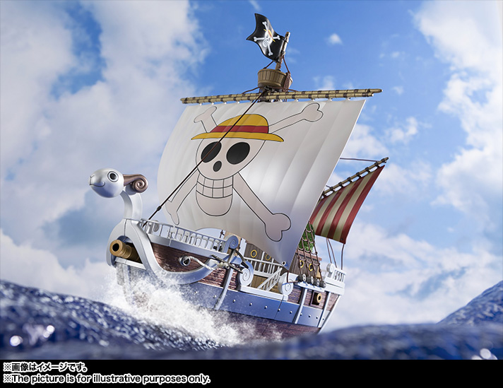 超合金 ゴーイング・メリー号 -ONE PIECE 20周年 Premium color ver.-