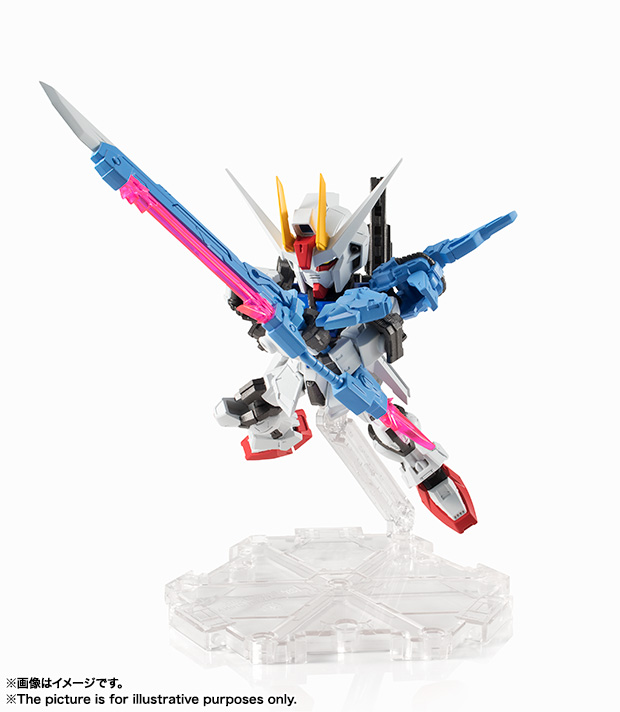 NXEDGE STYLE&nbsp;[MS UNIT] パーフェクトストライクガンダム