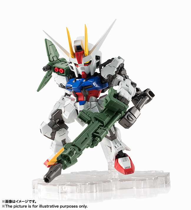 NXEDGE STYLE&nbsp;[MS UNIT] パーフェクトストライクガンダム