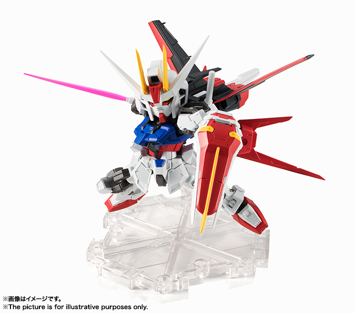 NXEDGE STYLE&nbsp;[MS UNIT] パーフェクトストライクガンダム