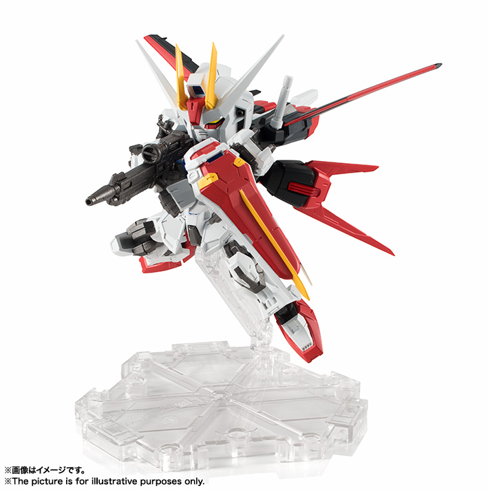 NXEDGE STYLE&nbsp;[MS UNIT] パーフェクトストライクガンダム