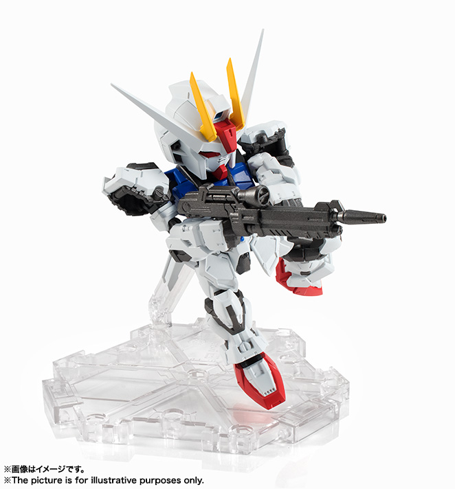 NXEDGE STYLE&nbsp;[MS UNIT] パーフェクトストライクガンダム