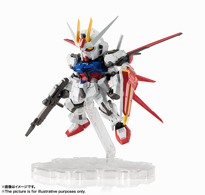NXEDGE STYLE&nbsp;[MS UNIT] エールストライクガンダム
