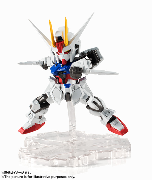 NXEDGE STYLE&nbsp;[MS UNIT] エールストライクガンダム