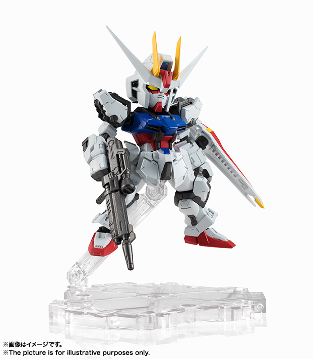 NXEDGE STYLE&nbsp;[MS UNIT] エールストライクガンダム