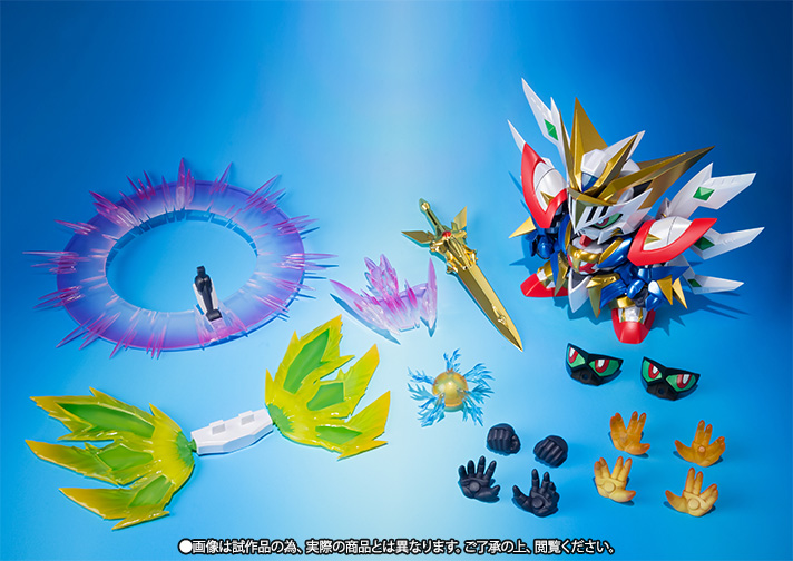SDX&nbsp;太陽騎士ゴッドガンダム