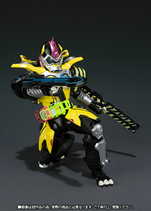 S.H.Figuarts&nbsp;仮面ライダーレーザー ハンターバイクゲーマー レベル5