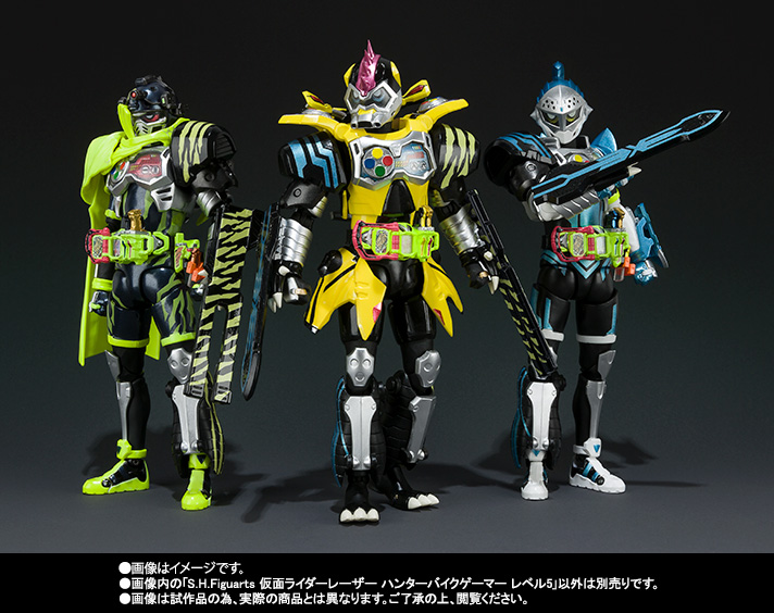 S.H.Figuarts&nbsp;仮面ライダーレーザー ハンターバイクゲーマー レベル5