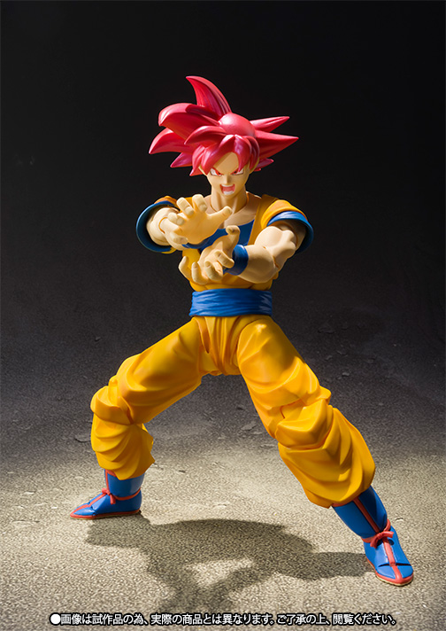 S.H.Figuarts スーパーサイヤ人ゴッド孫悟空