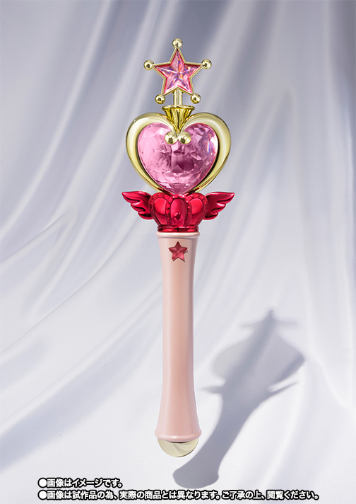PROPLICA&nbsp;ピンクムーンスティック
