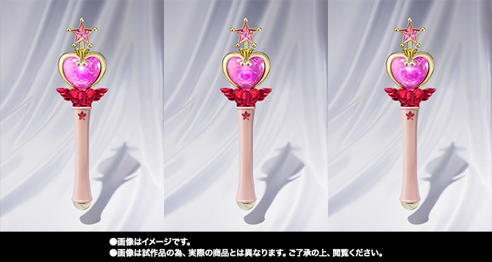 PROPLICA&nbsp;ピンクムーンスティック