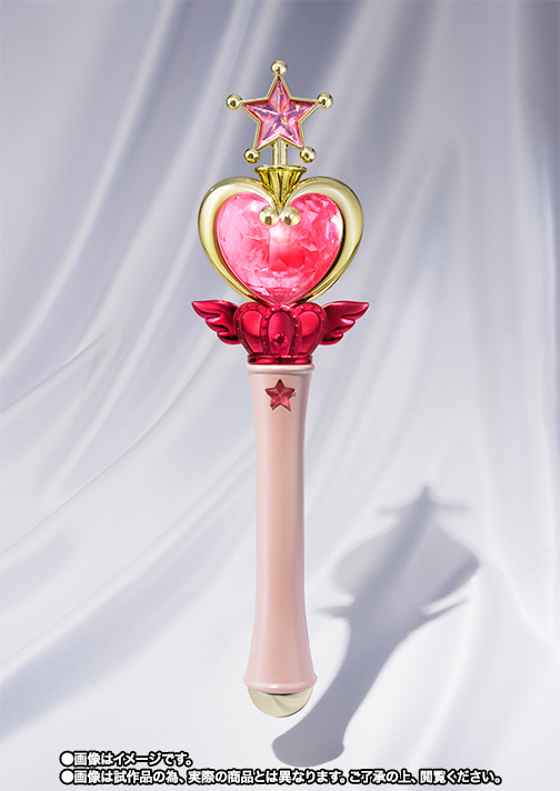PROPLICA&nbsp;ピンクムーンスティック