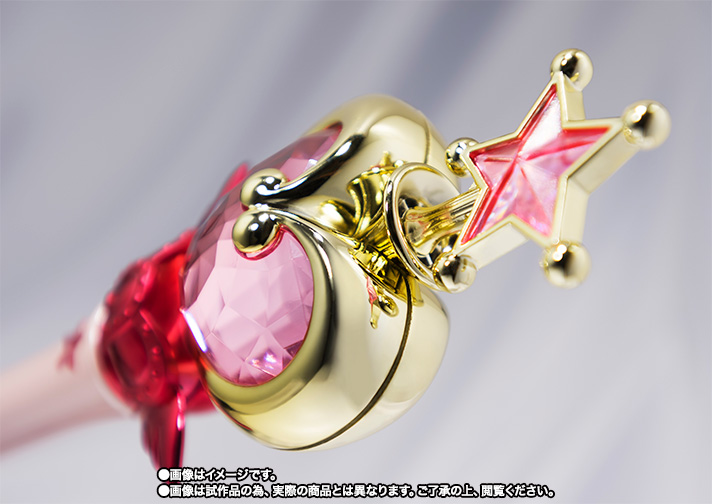 PROPLICA&nbsp;ピンクムーンスティック
