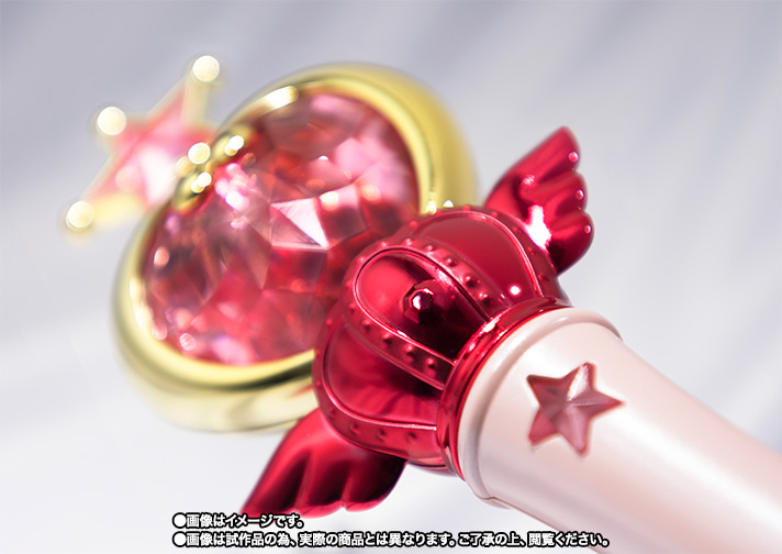 PROPLICA&nbsp;ピンクムーンスティック