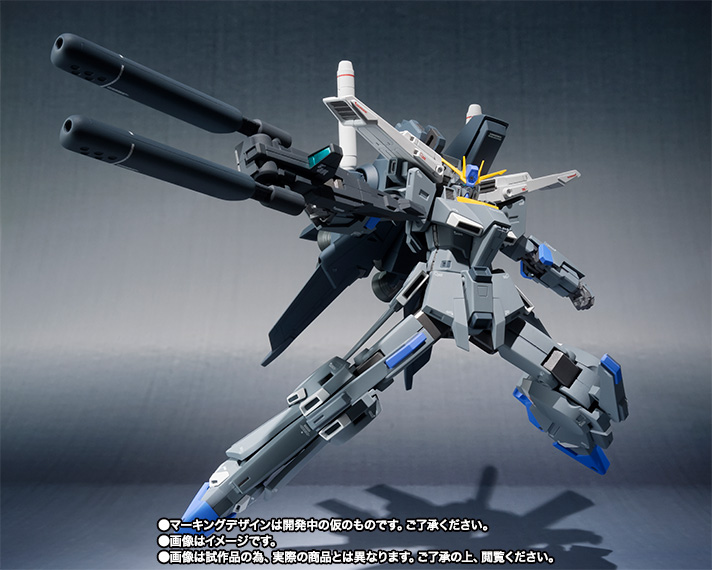 ROBOT魂（Ka signature）&nbsp;＜SIDE MS＞ FAZZ