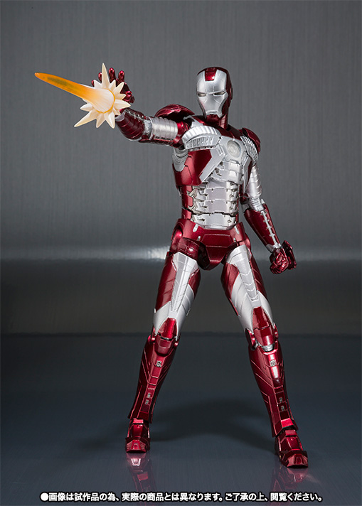 S.H.Figuarts&nbsp;アイアンマン マーク5