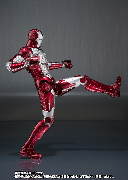 S.H.Figuarts&nbsp;アイアンマン マーク5