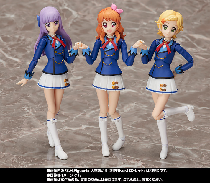 S.H.Figuarts 氷上スミレ、新条ひなき(冬制服ver.)セット