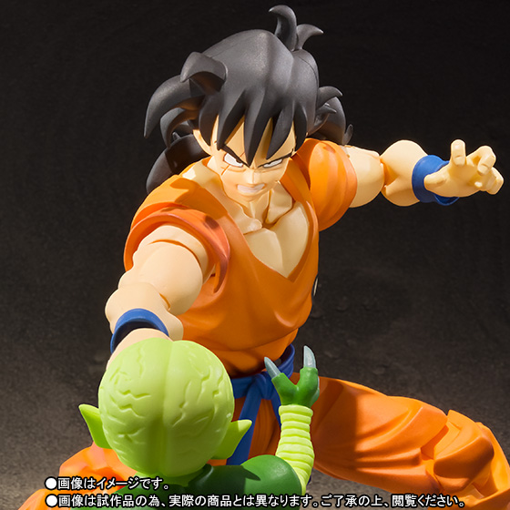 S.H.Figuarts ヤムチャ