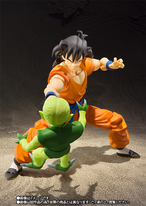 S.H.Figuarts ヤムチャ