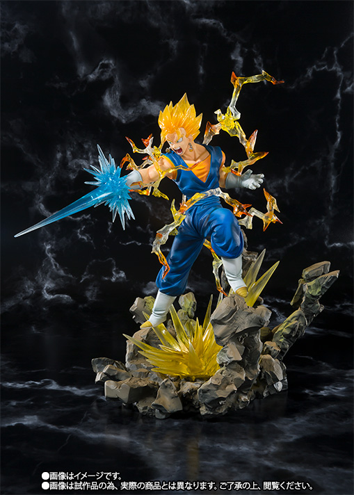 フィギュアーツZERO スーパーサイヤ人ベジット