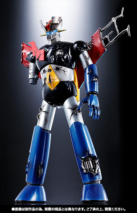 超合金魂&nbsp;GX-70D マジンガーZ D.C. ダメージver.