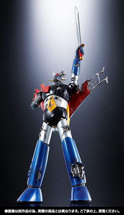 超合金魂&nbsp;GX-70D マジンガーZ D.C. ダメージver.