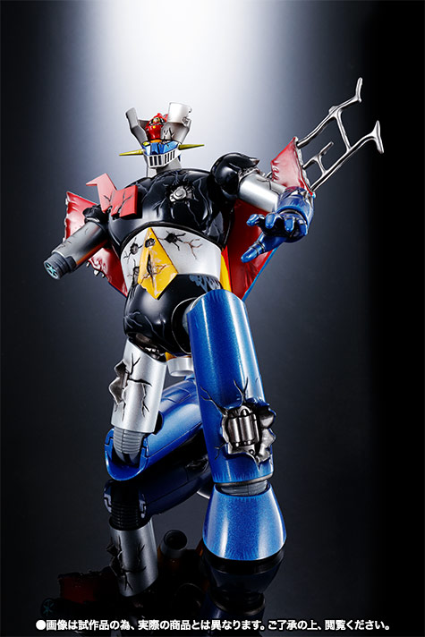 超合金魂&nbsp;GX-70D マジンガーZ D.C. ダメージver.