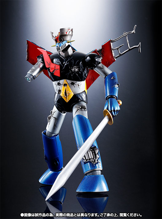 超合金魂&nbsp;GX-70D マジンガーZ D.C. ダメージver.