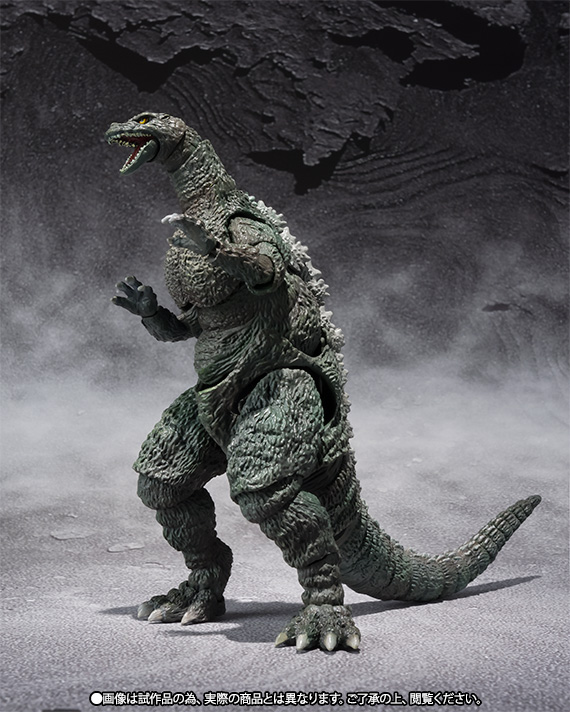 S.H.MonsterArts ゴジラジュニア Special Color Ver.