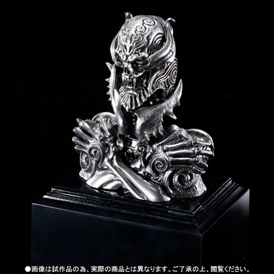 TAMASHII Lab 魔導輪ザルバ