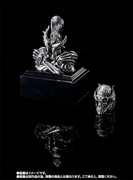 TAMASHII Lab 魔導輪ザルバ